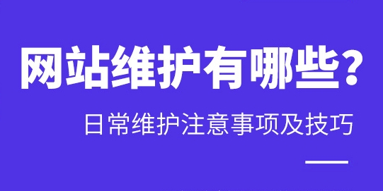 电脑C盘空间满了如何清理空间问题-多种方法