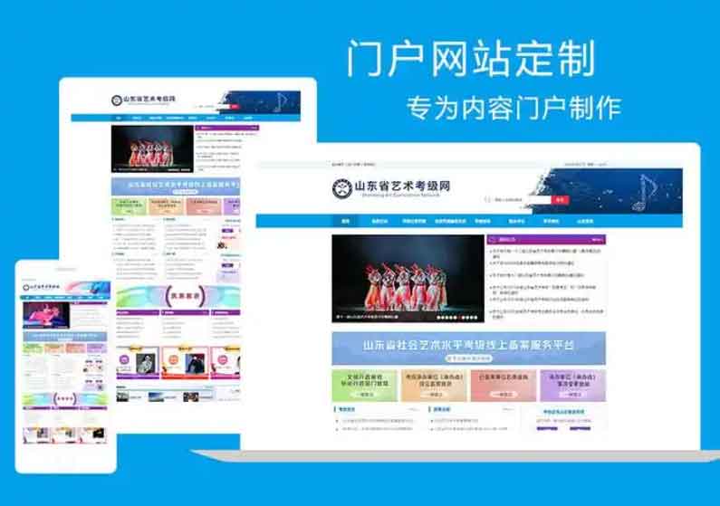 原生态开发网站需要多久可以完成，原生态开发有什么好处