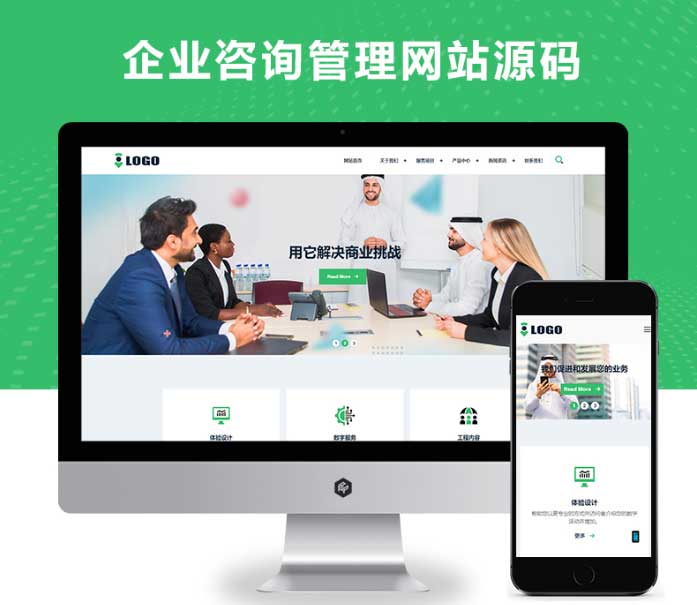 昆山企业建网站，到底值不值？算完这笔账，老板们都行动了！