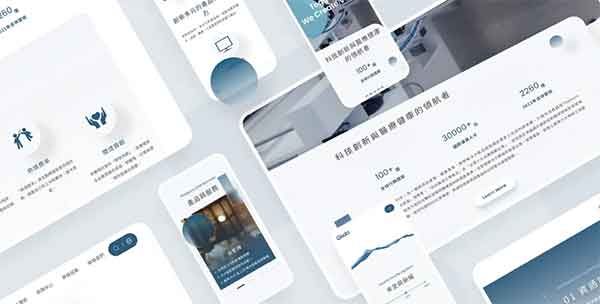 为了这个按钮的点击动效更流畅，工程师调试了整整一天！细节是魔鬼。更多产品背后的匠心，都在官网。